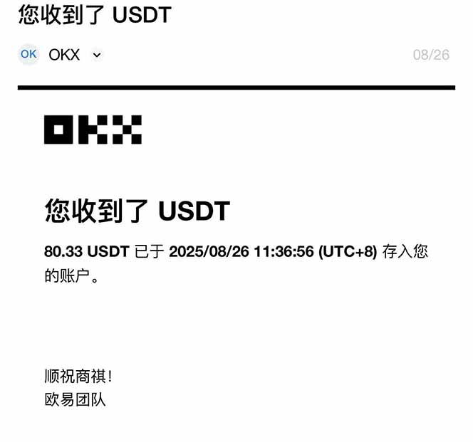 图片[1]-凡人修仙游戏挂机单机每天300-600+a当天做当天见收益随时在线秒变现-yingqiuwz