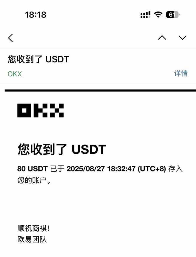 图片[1]-凡,人修仙诀游戏挂机单机每天300—600+       当天见收益随时在线变现 …-yingqiuwz
