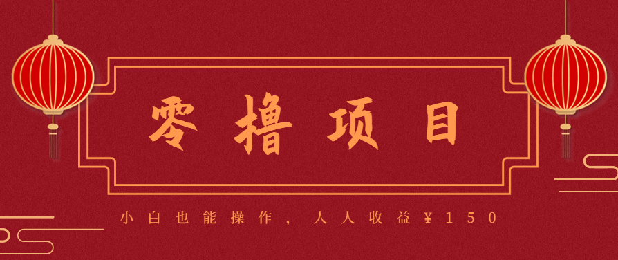 21天涨粉50万!变现14万!抖音新式养生视频玩法太猛了,附详细流程-yingqiuwz